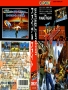 Nintendo  SNES&nbsp; - &nbsp;Final Fight